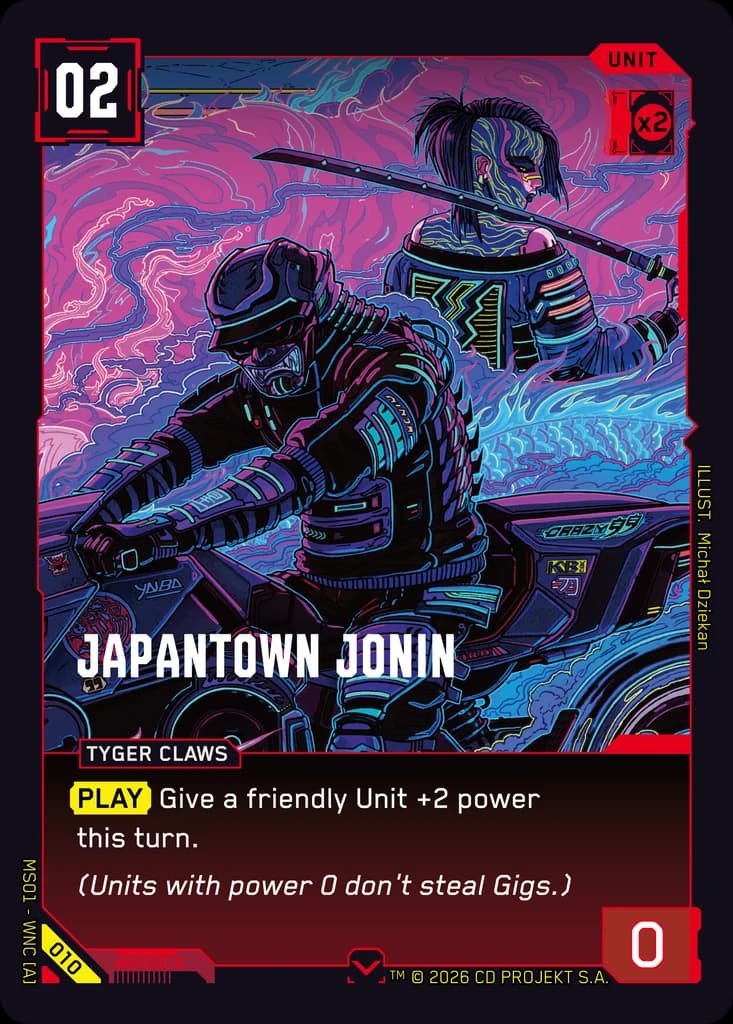 Japantown Joninのカード画像